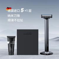 ราคา ✡MKODO Manual Razor Mens German Razor Blade Shave Bearer Cutter Box for Boyfriends Birthday (47601667053)