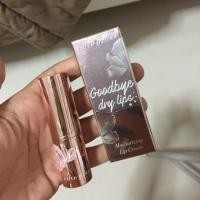ราคา Cute press goodbye dry lip No.09 มือสอง (854530987)