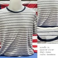ราคา pshirtvingtage (Size XL) เสื้อยืดลายทาง วินเทจ Vintage Striped T-Shirt มือสอง (23289413917)