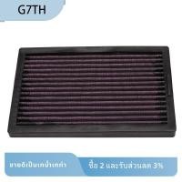ราคา ไส้กรองอากาศรถจักรยานยนต์ สําหรับ Kawasaki Ninja 250 250R 300 Abs Z300 Ninja250 Ninja250R Ninja300 Ex300 (24574621670)
