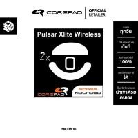 ราคา เมาส์ฟีท Corepad ของ Pulsar Xlite V1 / V2 / V3 [Mini & Medium] [Mouse Feet] (10077427019)