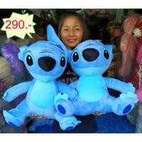 ราคา ตุ๊กตาสติช 20นิ้ว น่ารัก มีเก้บเงินปลายทางด้วยนะคะ (1460122658)