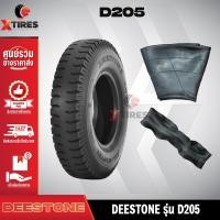 ราคา ยางรถบรรทุกผ้าใบ 10.00-20 รุ่น D205 ครบชุด (ยางนอก+ยางใน+ยางรอง) ยี่ห้อ DEESTONE (20457224816)