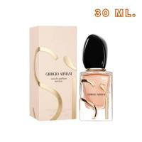 ราคา (30 ML - EDP INTENSE) Giorgio Armani SI EDP INTENSE 30 ml. กล่องซีล ป้ายไทย (26241266946)