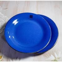 ราคา จานขนม Givenchy ผ่านการใช้งาน (11842569375)