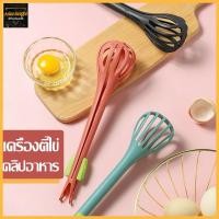 ราคา ที่คีบอาหาร ที่คีบไข่ ที่คีบเส้น ไม้ตีไข่ ตะกร้อตีไข่ ที่ลวกไข่ ที่ลวกเส้น ที่หนีบอาหาร กระชอนลวกไข่-908 (22873545205)