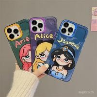 ราคา เคสป้องกันโทรศัพท์มือถือ แบบแข็ง สองชั้น ลายการ์ตูนเจ้าหญิงจัสมิน อลิซ หลากสี สําหรับ iPhone 11 12 pro 13 pro 14pro 14 plus 12promax 13 pro max 14 pro max TXH5 (23275031171)