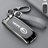 ราคา Aion เครื่องหนัง เคสกุญแจรีโมตรถยนต์ AION Y PLUS AION ES 2021-2026 aion V 2020-2023 ของแต่งรถยนต์ พวงกุญแจ (41804747239)