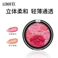 ราคา Aidefei Blush High Gloss Three-in-One Contouring Rouge Powder Girl Heart กันน้ํา กันเหงื่อ Honey Love Blush (50101771875)