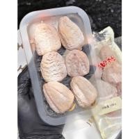 ราคา Dried Persimmon ลูกพลับแห้ง นำเข้าจากญี่ปุ่น (56650916705)