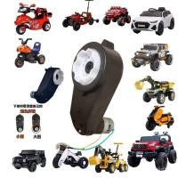 ราคา 6vos 3855 รถเด็กไฟฟ้า แอคทูเอเตอร์ มอเตอร์ กล่องเกียร์ รถมอเตอร์ไซค์ดัดแปลง รถสามล้อ (29881177280)