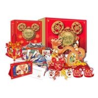 ราคา หนังสือภาพ Disney Happy Holiday Pop-up Book (23643733792)