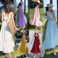 ราคา เดรสยาวสายเดี่ยวสีขาว เดรสขาว ชุดไปทะเล (6615172518)