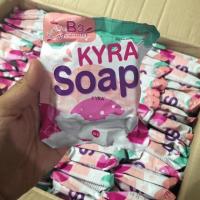 ราคา KYRA SOAP สบู่ไคร่า ไคร่าโซฟ แพ็คเกจใหม่ (6649087777)
