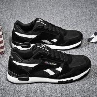 ราคา REEBOK ! รีบอค ! ผู้ชายใหม่ตาข่ายรองเท้ากีฬาที่เดินทางมาพักผ่อนระบายอากาศสบายวิ่งรองเท้าผ้าใบ (28340325183)