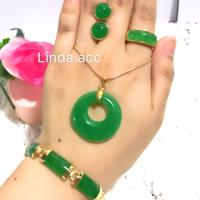 ราคา ชุดหยกจี้หยกกลมหยกสร้อยข้อมือโซ่ 88 (42021053703)