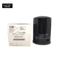 ราคา (แท้ศูนย์) กรงอเครื่อง / ไส้กรองน้ำมันเครื่อง Mitsubishi STRADA 2800 (4M40,K67), (4M41T) KB8,TRITON 3.2 มิตซูบิชิ สตร... (20383777879)