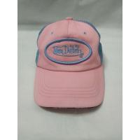 ราคา หมวก Trucker Cap VonDutch โลโก้ใหญ่ (16110373138)