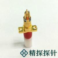 ราคา Precision Probe ความถี่สูงสัญญาณทดสอบ Pin ความถี่สูง หัวเปลี่ยน IC RF วิทยุความถี่หัว Test Probe (46302294637)