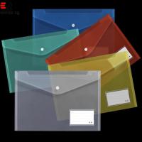 ราคา แฟ้มใส่เอกสาร แฟ้ม FC แฟ้มกระดุม แฟ้มน่ารักๆ แฟ้มเอกสาร พลาสติก ขนาด FCมีกระดุมปิด แฟ้มใส่เอกสาร แฟ้มกระดุม แฟ้มใส (21383254722)