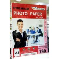 ราคา กระดาษ A3 แบบมัน 2 หน้า ความหนา 180 แกรม 50 แผ่น ( Advanced ขนาดA3 180 แกรม แบบมันวาว 2 ด้าน ) (15392008829)