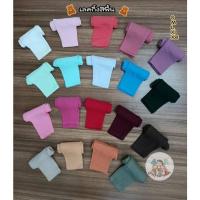 ราคา เลคกิ้งเด็กสีพื้น เลคกิ้งเด็ก กางเกงขายาว Size S - xxL 6เดือน- 10ขวบ เด็กผู้หญิง เด็กผู้ชาย นิ่ม #44 (21556007641)