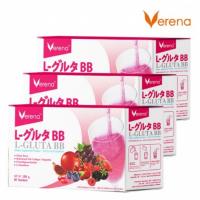 ราคา Verena (เวอรีน่า) ของแท้100% คุ้มสุด30ซองแค่690฿ส่งฟรี (16658443192)
