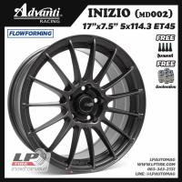 ราคา [ส่งฟรี] ล้อแม็ก ADVANTI รุ่น INIZIO MD002 ขอบ17" 5รู114.3 สีเทาด้าน กว้าง7.5" FlowForming 7.55kg จำนวน 4 วง (3450249795)