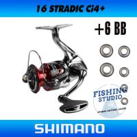 ราคา Ball Bearing Kits For Shimano Stracdic Ci4+ (Bộ vòng bi bạc đạn máy câu cá Stradic Ci4+ (49202014901)