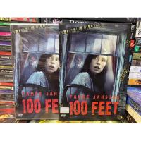 ราคา DVD : 100 FEET. 100ฟุต เขตผีกระชากวิญญาณ (22147278853)