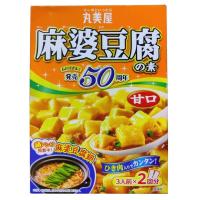 ราคา มารูมิยะซอสผัดเต้าหู้ทรงเครื่องเผ็ดน้อย 162กรัม Marumiya Mabo No Moto Mild 162g. (41270402169)