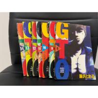 ราคา การ์ตูน GTO 8-14 มือสองของแท้ (54551397962)