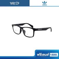 ราคา ฟรีเลนส์มูลค่า 1,500.- | adidas กรอบแว่นตา รุ่น OR5027-F/002/56 (44052981686)