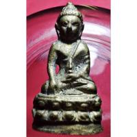 ราคา กริ่งเชียงตุง พิมพ์ใหญ่ วัดสุทัศน์ ปี 2538 วันเพ็ญกลางเดือน12 วัดสุทัศน์ ปี 2538 พระกริ่ง 9 ยอด ยอดที่ 6 พระดีพิธีใหญ่ (43700752861)