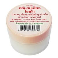ราคา ครีมแก้ฝ้าไชเท้า ปฐมอโศก 50 กรัม (5978753528)