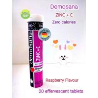 ราคา Demosana ดีโมซานา Zinc+C (Raspberry Flavour) 20 เม็ด // วิตามินเม็ดฟู่ บำรุงร่างกาย บำรุงสุขภาพ (20208410911)