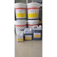 ราคา น้ำยาหล่อเย็นเครื่องจักร ขนาด18ลิตร (23377565194)