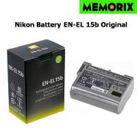 ราคา NIKON EN-EL15b Rechargeable Li-ion Battery Genuine,Original (1455908523)