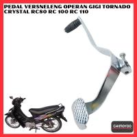 ราคา แป้นคันเกียร์ Suzuki Tornado Crystal Rc80 Rc 80 Rc100 Rc 100 Rc100 Rc 110 (41455699689)