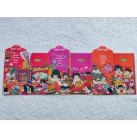 ราคา 2016 Ikea Family Red Packet (1 pack-6 pcs) [AngPao / AngPow / AngBao] (20081640986)