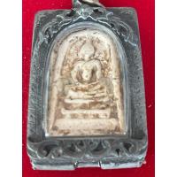 ราคา พระสมเด็จ เลี่ยมกรอบพร้อมใช้ (44262385087)