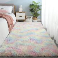 ราคา พรม พรมปูพื้น พรมปูห้องนอน ขนาด 120x160 ซม. ขนนุ่ม ซื้อผืนใหญ่แถมผืนเล็ก1ผืน (9449235982)