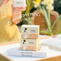 ราคา โสมควีน Queen White Perfect Cream (แพคเกจใหม่)โสมควีนในตำนาน โสมควีนตัวดัง 100 g (25208950741)