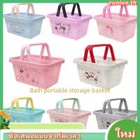ราคา Hello Kitty My Melody Kuromi ตะกร้าเก็บพลาสติก Cinnamoroll Twin Star Pompompurin Pachacco ตะกร้าห้องน้ํา (48752129261)
