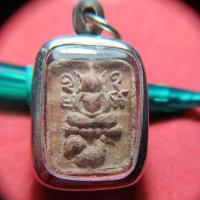 ราคา หลวงพ่อปานขี่ไก่หางพวง (28377821571)