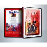 ราคา [ DVD Movie มีปก+สกรีนแผ่น-ไม่มีกล่อง ] Swordsman 1 (1990) เดชคัมภีร์เทวดา 1 ( 1 DVD ) (23423713830)