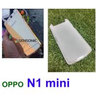 ราคา เคส OPPO N1 mini (“สินค้ามีพร้อมส่งทันทีครับ”) (292924008)