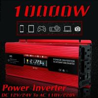 ราคา อินเวอร์เตอร์รถยนต์ 10000W Peak Power Voltage Convertor Transformer DC Outdoor Camping Solar Inverter (5577636353)