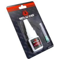 ราคา กาวติดยางล้อรถบังคับ : ขนาด 20 กรัม สำหรับรถบังคับ (สินค้าพร้อมส่ง) (26264923023)