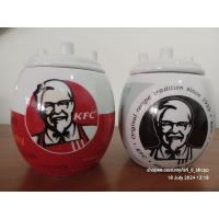 ราคา แก้ว KFC - ฉบับที่ระลึกร้านอาหาร 400 ปี (22669905558)